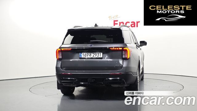 FORD 62.3 ST-Line 4WD 2025 — photo 4 sur 34