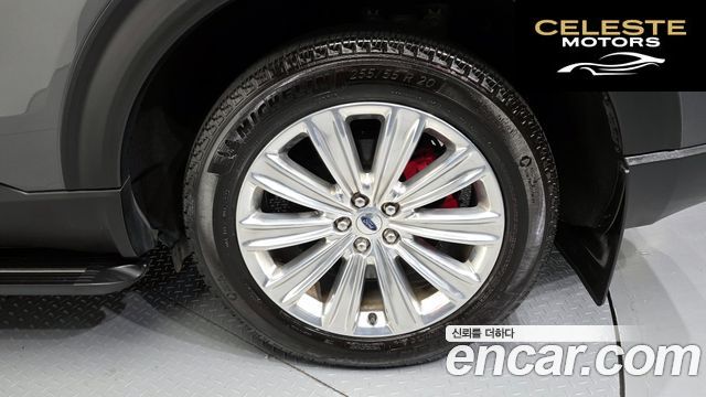 FORD 62.3 ST-Line 4WD 2025 — photo 7 sur 34