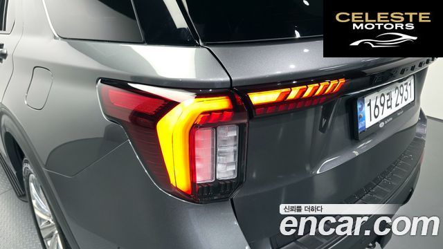 FORD 62.3 ST-Line 4WD 2025 — photo 9 sur 34