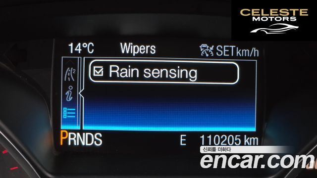 FORD 22.0 2016 — photo 14 sur 26