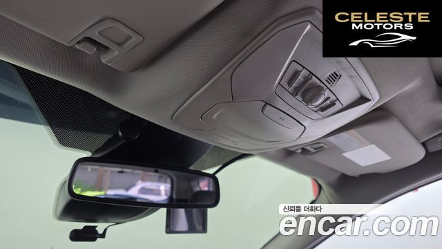 FORD 22.0 2016 — photo 18 sur 26