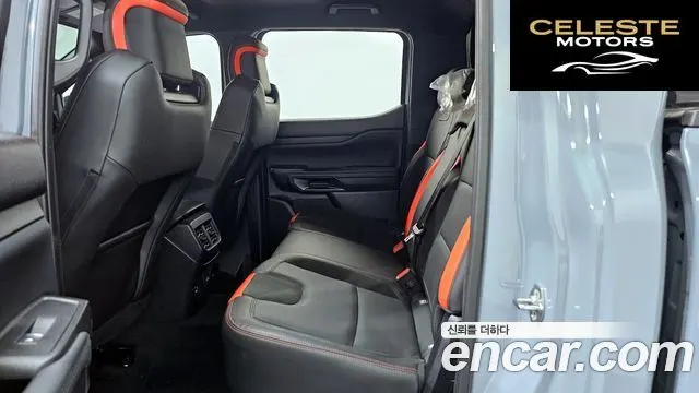 FORD 42.0 2025 — photo 19 sur 30