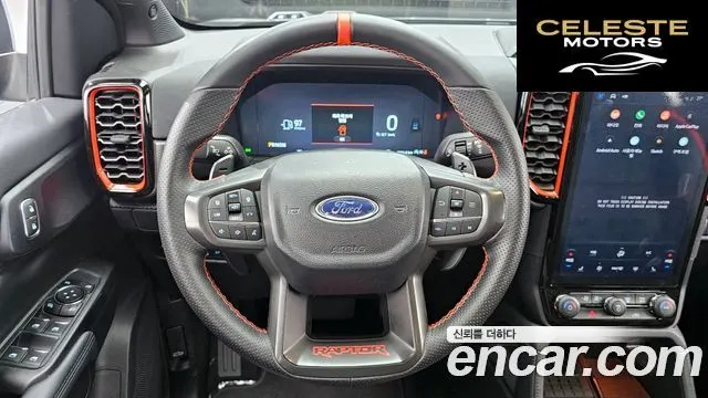 FORD 42.0 2025 — photo 20 sur 30