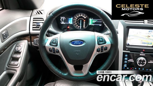 FORD 3.5 Limited 4WD 2014 — photo 13 sur 26
