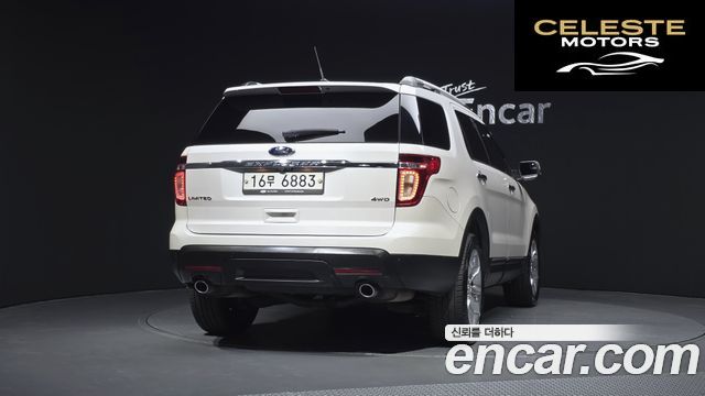 FORD 3.5 Limited 4WD 2014 — photo 4 sur 26