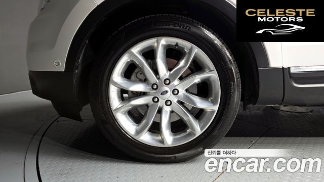 FORD 3.5 Limited 4WD 2014 — photo 5 sur 26