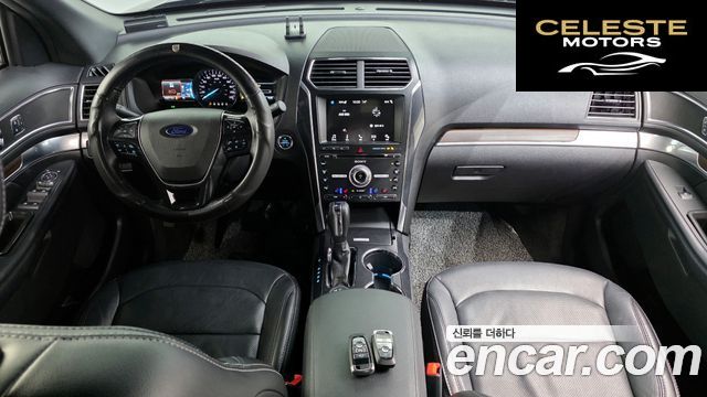 FORD 2.3 Limited 4WD 2018 — photo 10 sur 31