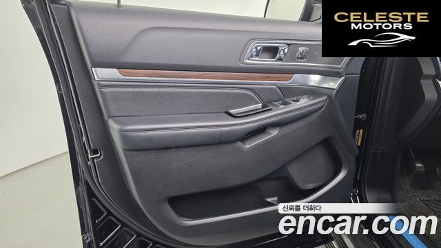 FORD 2.3 Limited 4WD 2018 — photo 14 sur 31