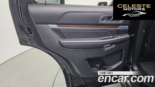 FORD 2.3 Limited 4WD 2018 — photo 15 sur 31