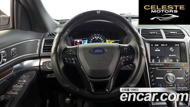 FORD 2.3 Limited 4WD 2018 — photo 19 sur 31