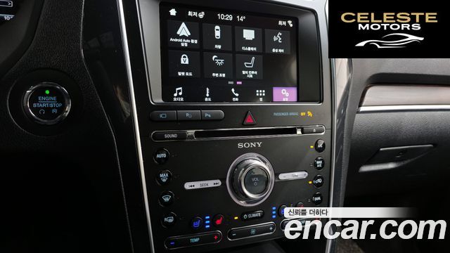 FORD 2.3 Limited 4WD 2018 — photo 20 sur 31