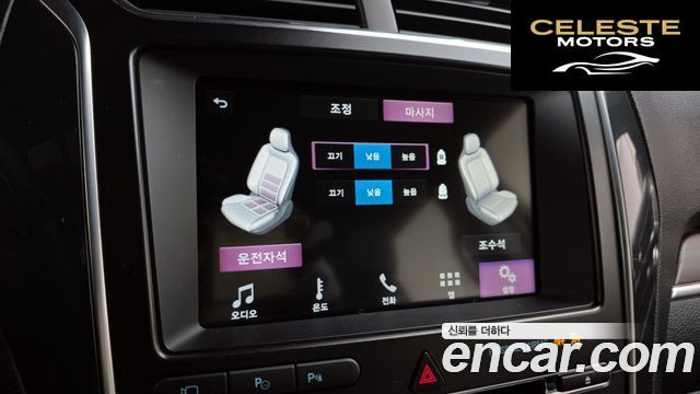 FORD 2.3 Limited 4WD 2018 — photo 22 sur 31