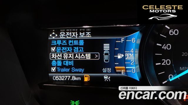 FORD 2.3 Limited 4WD 2018 — photo 24 sur 31