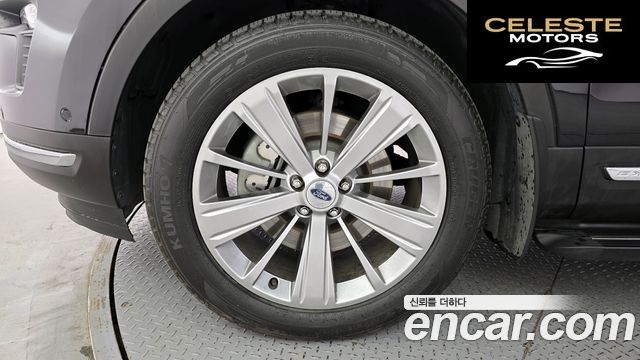 FORD 2.3 Limited 4WD 2018 — photo 5 sur 31