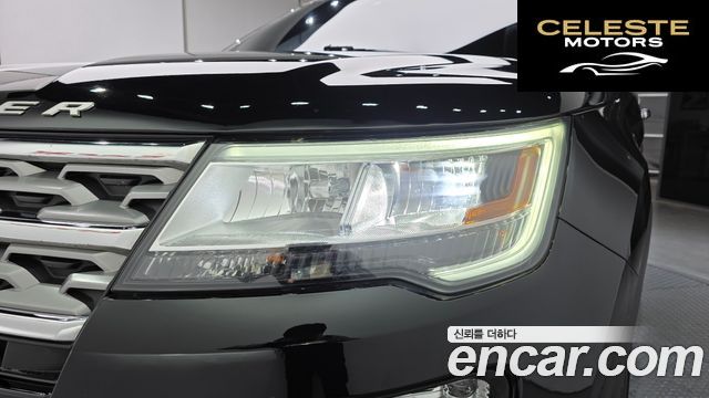 FORD 2.3 Limited 4WD 2018 — photo 8 sur 31