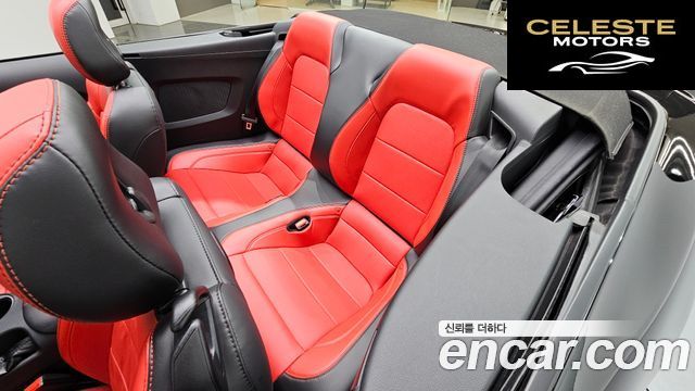 FORD GT Cabriolet 2022 — photo 17 sur 32