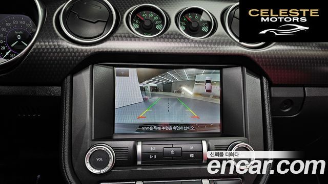 FORD GT Cabriolet 2022 — photo 20 sur 32