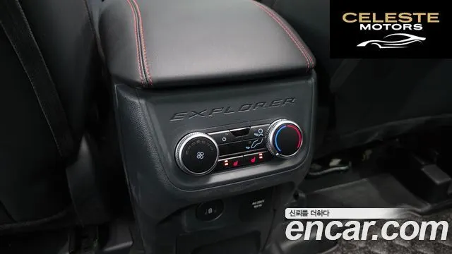 FORD 62.3 ST-Line 4WD 2025 — photo 18 sur 43