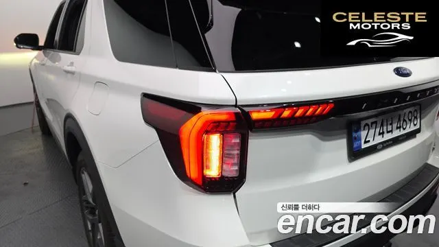 FORD 62.3 ST-Line 4WD 2025 — photo 30 sur 43