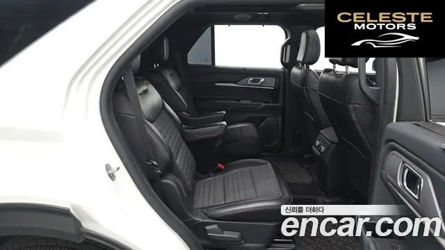 FORD 62.3 ST-Line 4WD 2025 — photo 35 sur 43