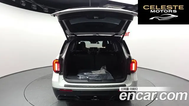 FORD 62.3 ST-Line 4WD 2025 — photo 37 sur 43