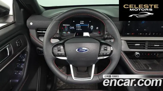 FORD 62.3 ST-Line 4WD 2025 — photo 6 sur 43