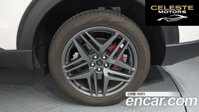 FORD 62.3 ST-Line 4WD 2025 — photo 7 sur 43