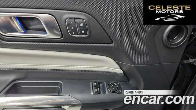 FORD 72.3 Premium Coupé 2025 — photo 27 sur 36