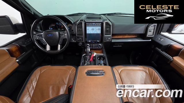 FORD F150 3.5L 2017 — photo 10 sur 40