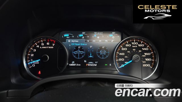 FORD F150 3.5L 2017 — photo 11 sur 40