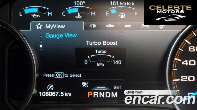 FORD F150 3.5L 2017 — photo 31 sur 40
