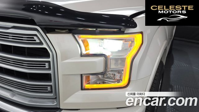 FORD F150 3.5L 2017 — photo 8 sur 40