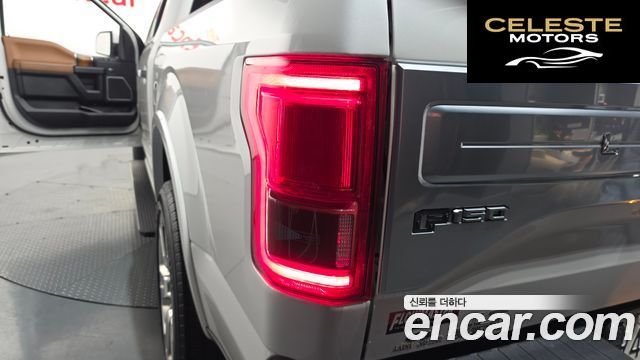 FORD F150 3.5L 2017 — photo 9 sur 40
