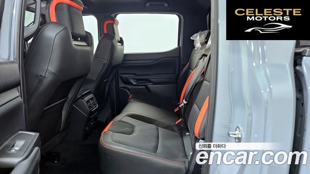 FORD 42.0 2025 — photo 19 sur 30