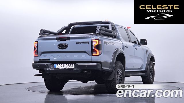 FORD 42.0 2025 — photo 2 sur 30