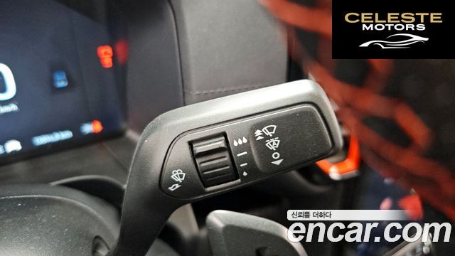 FORD 42.0 2025 — photo 24 sur 30