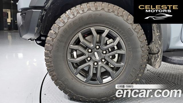 FORD 42.0 2025 — photo 5 sur 30