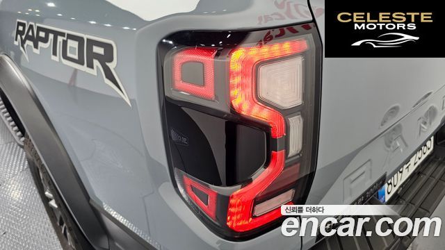 FORD 42.0 2025 — photo 9 sur 30