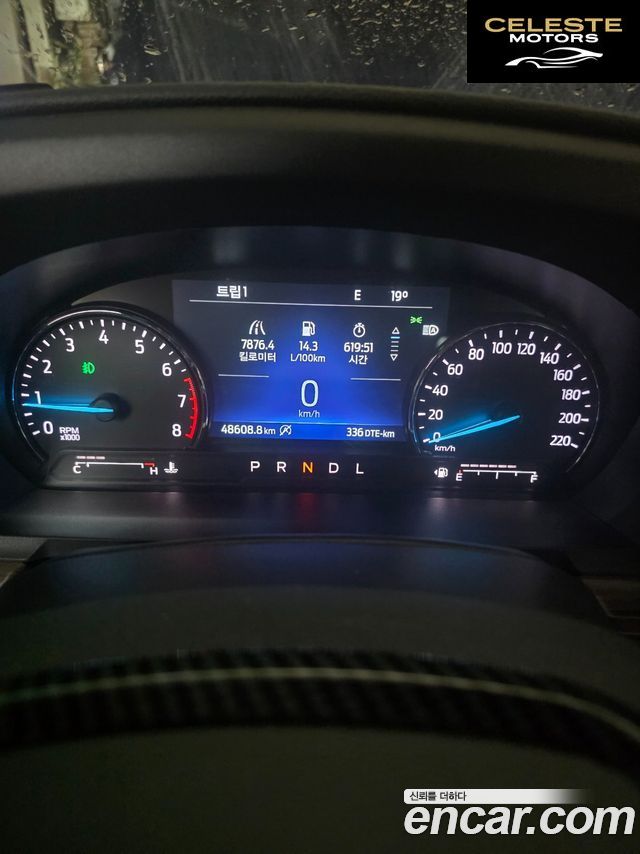 FORD 62.3 Limited 4WD 2022 — photo 12 sur 12