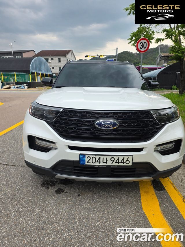 FORD 62.3 Limited 4WD 2022 — photo 3 sur 12