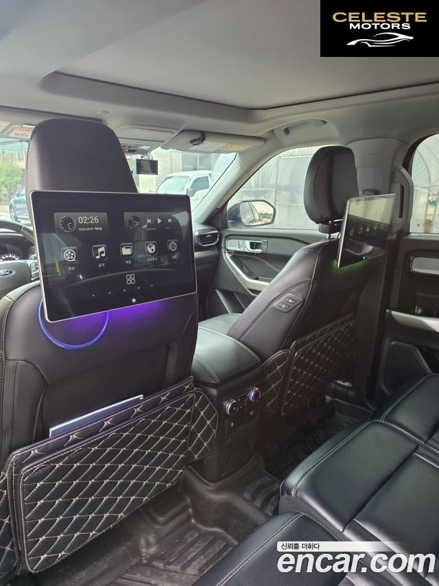 FORD 62.3 Limited 4WD 2022 — photo 7 sur 12