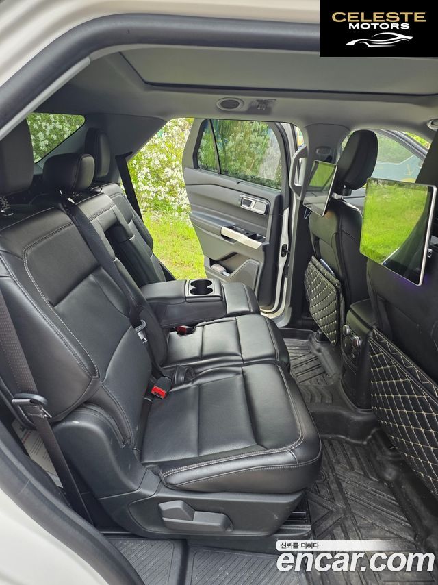 FORD 62.3 Limited 4WD 2022 — photo 8 sur 12