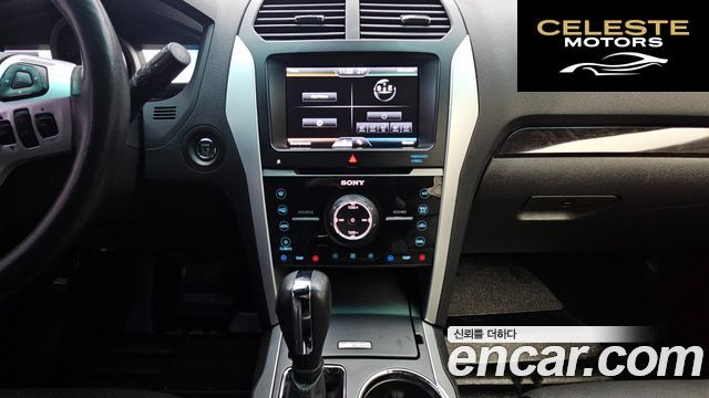 FORD 3.5 Limited 4WD 2015 — photo 15 sur 26