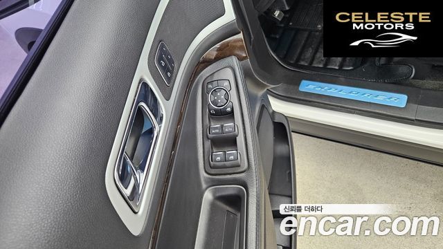 FORD 3.5 Limited 4WD 2015 — photo 17 sur 26
