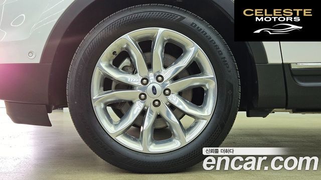 FORD 3.5 Limited 4WD 2015 — photo 5 sur 26