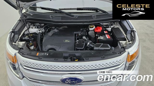 FORD 3.5 Limited 4WD 2015 — photo 6 sur 26