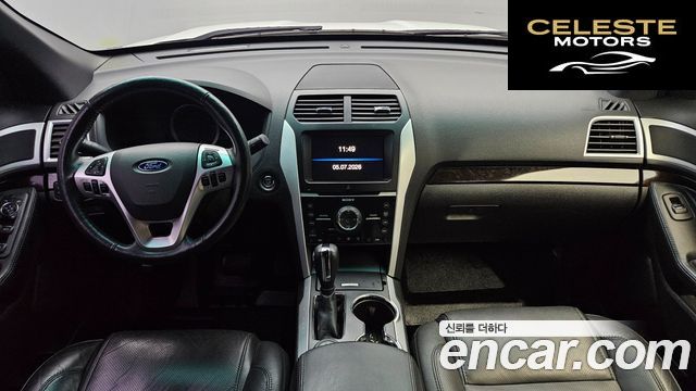 FORD 3.5 Limited 4WD 2015 — photo 7 sur 26