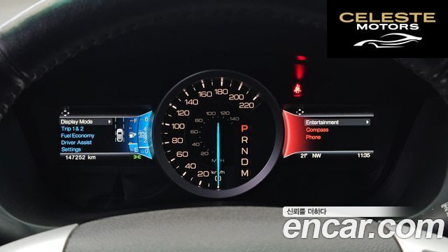 FORD 3.5 Limited 4WD 2015 — photo 8 sur 26