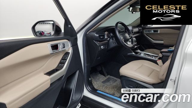 FORD 62.3 Limited 4WD 2022 — photo 10 sur 26