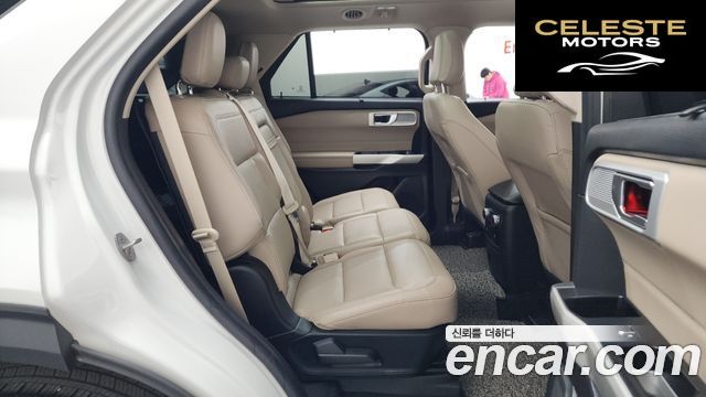 FORD 62.3 Limited 4WD 2022 — photo 11 sur 26